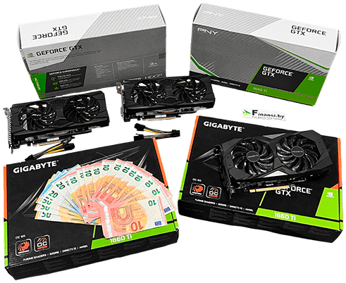 Сдать на скупку за деньги старую видеокарту Nvidia GeForce GTX 1660 Ti на 6 Гб дорого по всей Беларуси